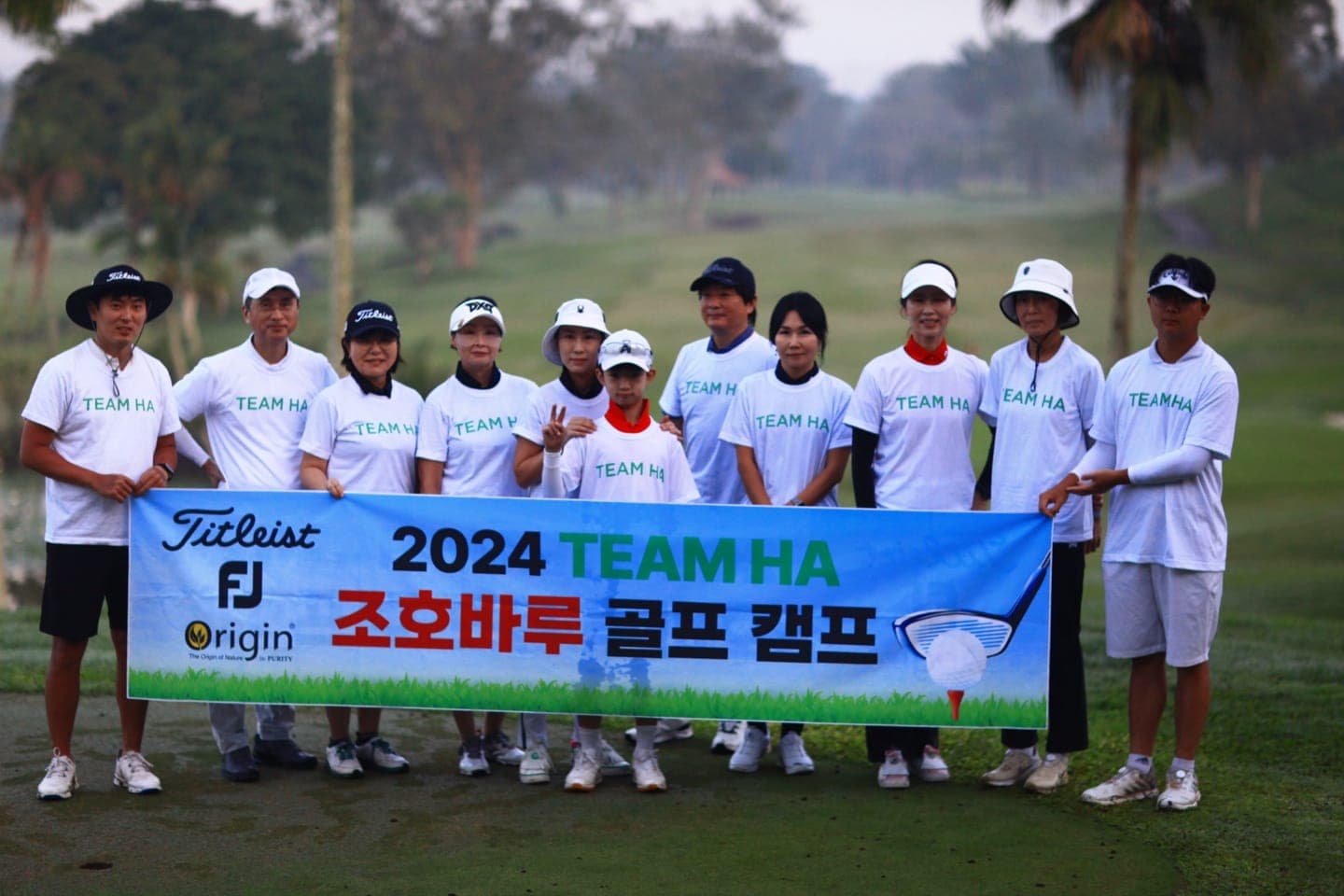 2024 TEAM HA 조호바루 골프캠프 단체 사진